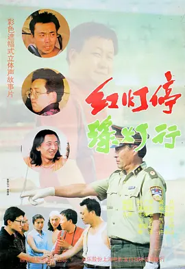 台湾av 在线二三区观看