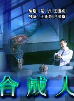 欧美日韩国产免费一区二区三区