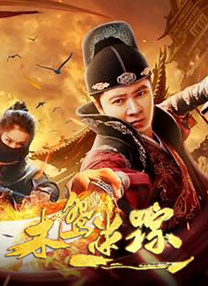 台湾av 在线二三区观看
