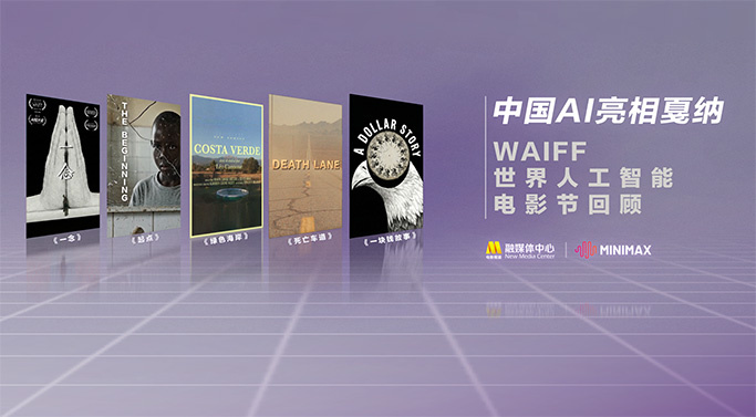 免费看特黄特黄欧美大片